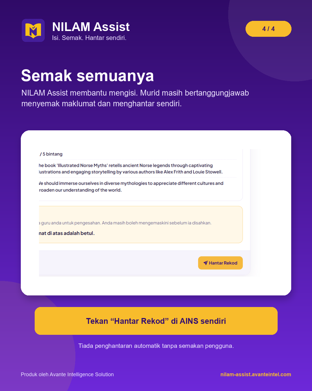 Paparan NILAM Assist membantu pengguna menyemak dan menghantar rekod sendiri di AINS